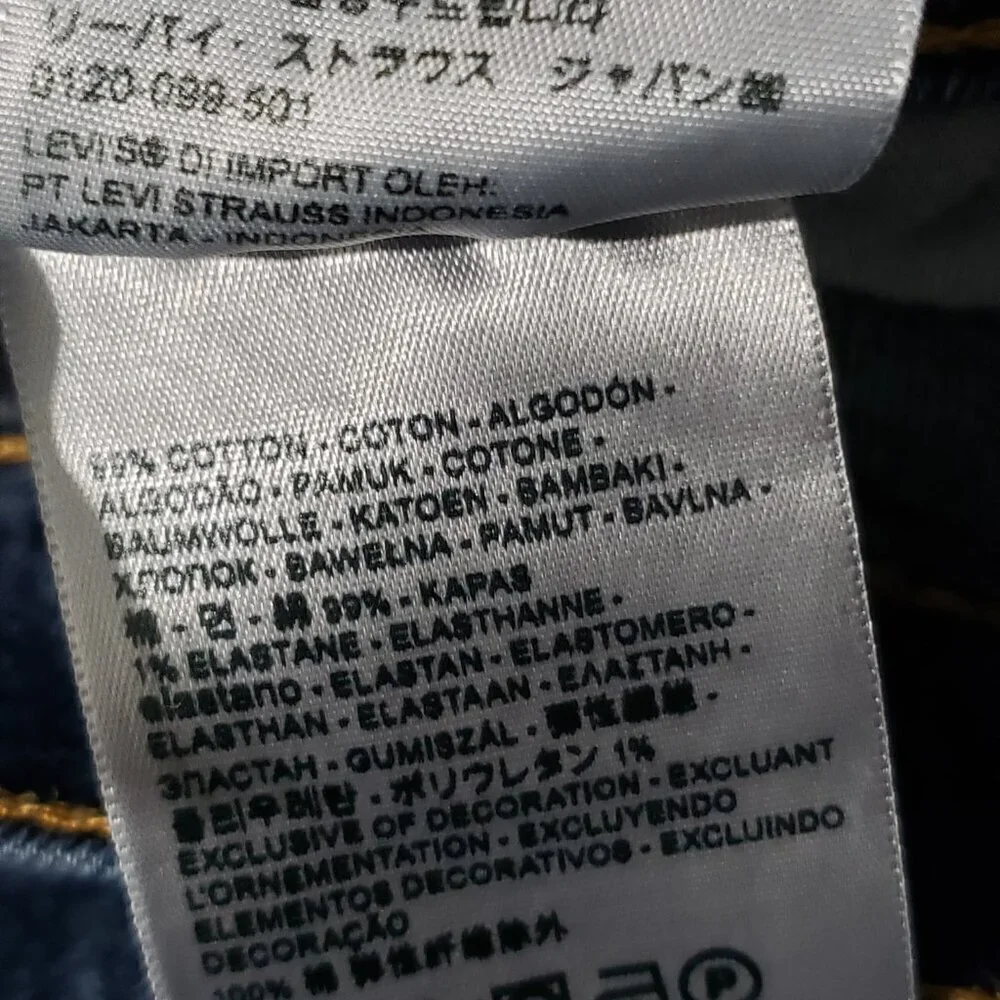 Levis 559  Straight Leg Jeans  Men's 38 X 32